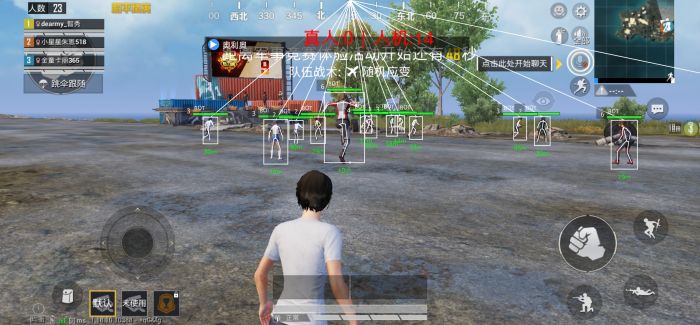 和平精英现在怎么不封外挂（和平精英不封外挂）
